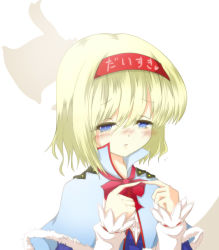 Rule 34 | 1girl, 7ban, alice margatroid, bell, blonde hair, blue dress, blue eyes, blush, bow, capelet, clothes writing, dress, female focus, fingers together, hairband, half-closed eyes, index fingers together, long sleeves, looking at viewer, solo, touhou, upper body