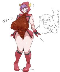 Rule 34 | 1boy, 1girl, absurdres, ass, blush, boots, breasts, courtney (pokemon), creatures (company), drowzee, game freak, gen 1 pokemon, gloves, highres, huge breasts, kanden-ki, nintendo, pokemon, pokemon (creature), pokemon oras, purple eyes, purple hair, thick thighs, thighs