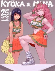 Rule 34 | 2girls, aged up, alternate costume, alternate hair length, alternate hairstyle, archvermin, ashido mina, black sclera, blush, boku no hero academia, breasts, character name, cheerleader, colored sclera, colored skin, commentary, english commentary, frown, grey background, hand on own hip, highres, horns, jirou kyouka, long hair, loose socks, medium breasts, midriff, multiple girls, navel, orange skirt, parted lips, pink skin, pom pom (cheerleading), shoes, skirt, small breasts, smile, sneakers, socks, standing, sweatdrop, white footwear, white legwear, wristband