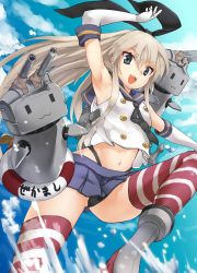 Rule 34 | 10s, 1girl, :d, armpits, black panties, blonde hair, blue eyes, boots, elbow gloves, gloves, grey footwear, innertube, kantai collection, long hair, looking at viewer, magu (mugsfc), microskirt, open mouth, panties, pantyshot, personification, rensouhou-chan, shimakaze (kancolle), skirt, smile, striped clothes, striped thighhighs, swim ring, thighhighs, underwear, upskirt, white gloves, | |, || ||