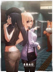 Rule 34 | 1other, 2girls, absurdres, ass, bag, beret, black hair, black pantyhose, blonde hair, border, brown pants, butt crack, cosplay, crop top, edgar syu, handbag, hat, highres, horror (theme), indoors, inoue takina, kurumi (lycoris recoil), kurumi (lycoris recoil) (cosplay), long hair, lycoris recoil, multiple girls, nishikigi chisato, open mouth, pants, pantyhose, pointing, pointing at another, purple eyes, red eyes, scared, short hair, squirrel costume, subway station, sweater, the exit 8, tile floor, tile wall, tiles, trembling, tunnel, white border, white sweater