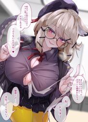 Rule 34 | 1girl, absurdres, animal ear fluff, animal ears, arknights, black jacket, black shirt, black skirt, breast expansion, breasts, cleavage, commission, glasses, hair ornament, hands up, hat, highres, holding bandages, huge breasts, jacket, kurarome, long sleeves, medium hair, neck ribbon, official alternate costume, open clothes, open jacket, pleated skirt, purple eyes, ribbon, shirt, skeb commission, skirt, solo, speech bubble, tail, thighhighs, translation request, utage (arknights), utage (disguise) (arknights), yellow thighhighs