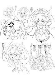 Rule 34 | &gt; &lt;, 00s, 10s, 4girls, ^ ^, ^o^, amanogawa kirara, blush, clenched hands, close-up, closed eyes, cone hair bun, cross-laced clothes, cure lemonade, cure peace, cure pine, cure twinkle, expressions, fuchi (nightmare), fume, go! princess precure, greyscale, hair bun, hair flaps, highres, kasugano urara (yes! precure 5), kise yayoi, lineart, monochrome, multiple girls, precure, puffy sleeves, simple background, smile precure!, tears, translation request, upper body, wavy mouth, white background, wince, yamabuki inori, yes! precure 5, yes! precure 5 gogo!