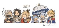 Rule 34 | :d, antlers, armor, asaya minoru, black hair, blonde hair, blue hair, blue shirt, blunt bangs, breastplate, breasts, character request, cleavage, collared shirt, cropped torso, crossed bandaids, cup, dress, english text, food, gloves, granblue fantasy, holding, holding cup, holding food, holding umbrella, horns, kettle, long sleeves, mask, medium breasts, mouth mask, navel, onigiri, open clothes, open mouth, parted bangs, pauldrons, ponytail, reindeer antlers, scarf, shirt, shoulder armor, simple background, smile, translation request, twitter username, umbrella, upper body, v-shaped eyebrows, white background, white dress, white gloves, white scarf, white umbrella, yunomi