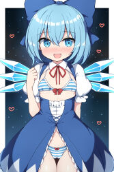 Rule 34 | 1girl, adapted costume, blue bow, blue eyes, blue hair, blue skirt, bow, bra, cirno, collared shirt, fairy, hair between eyes, hair bow, heart, highres, ice, ice wings, open mouth, panties, puffy short sleeves, puffy sleeves, revealing clothes, rizento, shirt, short hair, short sleeves, skirt, smile, solo, striped bra, striped clothes, striped panties, touhou, underwear, white shirt, wings
