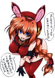 Rule 34 | 1girl, blue eyes, blush, breasts, hat, highres, large breasts, lyrical nanoha, mahou shoujo lyrical nanoha a&#039;s, mahou shoujo lyrical nanoha strikers, open mouth, red hair, red thighhighs, simple background, smile, solo, speech bubble, tappa (esperanza), thighhighs, translation request, vita (nanoha), white background