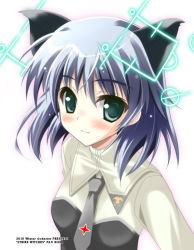 Rule 34 | 1girl, animal ears, bad id, bad pixiv id, blue hair, blush, breasts, cat ears, cat girl, chester, female focus, gradient background, green eyes, hirschgeweih antennas, necktie, sanya v. litvyak, short hair, smile, solo, strike witches, white background, world witches series