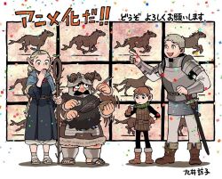 Rule 34 | 1girl, 3boys, armor, beard, black eyes, black hair, blonde hair, blue capelet, boots, brown eyes, brown hair, capelet, chilchuck tims, closed mouth, confetti, dungeon meshi, dwarf, eating, elf, facial hair, frying pan, full body, gauntlets, green eyes, grey hair, halfling, holding, holding frying pan, holding staff, horse, kui ryouko, laios touden, looking at another, mage staff, marcille donato, motion blur, multiple boys, mustache, official art, open mouth, pointy ears, robe, scabbard, senshi (dungeon meshi), sheath, sheathed, smile, staff, standing, sword, weapon