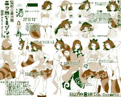 Rule 34 | 1girl, absurdres, angry, animal ears, bra, breasts, character sheet, completely nude, embarrassed, expressions, futatsuiwa mamizou, glasses, gourd, hair ornament, hi you (flying bear), highres, leaf, leaf hair ornament, leaf on head, looking at viewer, monochrome, multiple views, nude, panties, pince-nez, smoking pipe, raccoon ears, raccoon tail, simple background, small breasts, smile, tail, tanuki, touhou, underwear, underwear only, white background