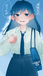 Rule 34 | 1girl, ado (utaite), bag, blue bag, blue eyes, blue hair, blue necktie, blue skirt, chando (ado), character name, cloud nine inc, collared shirt, commentary, cowboy shot, dress shirt, earrings, highres, jewelry, necktie, open mouth, pleated skirt, pointing, pointing at viewer, school bag, shirt, shoujo rei (vocaloid), shoulder bag, skirt, solo, song name, sweatdrop, tearing up, translated, white shirt, yukisabu898266