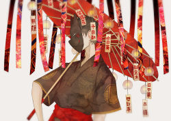 Rule 34 | 1boy, adam&#039;s apple, black mask, blurry, commentary request, covered face, floral print, fox mask, grey hair, highres, holding, holding umbrella, japanese clothes, male focus, mask, multicolored ribbon, oil-paper umbrella, original, over shoulder, pink ribbon, print ribbon, red ribbon, red sash, red umbrella, ribbon, sash, short hair, short sleeves, simple background, solo, translation request, umbrella, upper body, white background, wide sleeves, wind chime, yagate149