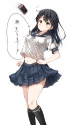 Rule 34 | 10s, 1girl, absurdres, ahoge, anchor symbol, black hair, black legwear, blue skirt, blush, breasts, brown eyes, cellphone, clenched hands, closed mouth, getsuyoubi no tawawa, highres, kantai collection, large breasts, long hair, looking at phone, motion lines, navel, pentagon (railgun ky1206), phone, pleated skirt, school uniform, serafuku, simple background, skirt, smartphone, solo, stomach, tawawa challenge, thrown, translation request, ushio (kancolle), white background