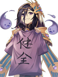 Rule 34 | 1girl, black hair, fingernails, ghost, granblue fantasy, grin, hair between eyes, highres, holding, holding clothes, holding shirt, jewelry, lich (granblue fantasy), long hair, looking at viewer, nail polish, purple eyes, purple nails, sharp fingernails, shirt, simple background, smile, teeth, translation request, umiboozu (uminoyoukai), white background