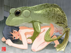 Rule 34 | 1girl, animal, barefoot, bent over, bestiality, blue eyes, grabbing another&#039;s breast, breasts, censored, completely nude, doggystyle, frog, full body, grabbing, grabbing from behind, machino henmaru, medium breasts, mosaic censoring, nipples, nude, one eye closed, outdoors, oversized animal, penis, public indecency, rain, sex, sex from behind, short hair, top-down bottom-up, vaginal