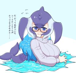 Rule 34 | 1girl, blowhole, blue hair, blue whale (kemono friends), blush, cetacean tail, dorsal fin, embarrassed, fins, fish tail, flying sweatdrops, grey hair, grey sweater, head fins, highres, kemono friends, long sleeves, multicolored hair, nuhehhow, partially submerged, puffy sleeves, semi-rimless eyewear, solo, sweatdrop, sweater, tail, translation request, turtleneck, turtleneck sweater, water, whale girl