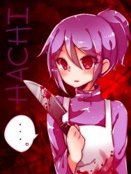 Rule 34 | ..., 1girl, apron, bad id, bad pixiv id, blood, blood on clothes, bloody knife, holding, holding knife, knife, okannigeru, original, ponytail, purple hair, red eyes, solo, speech bubble, star (symbol)