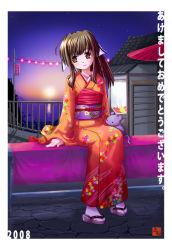Rule 34 | 00s, 2008, akeome, happy new year, japanese clothes, kimono, new year, solo, yone