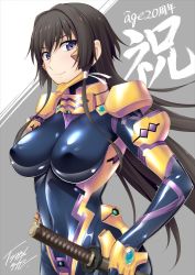 Rule 34 | 1girl, armor, black bodysuit, bodysuit, breasts, brown hair, closed mouth, covered erect nipples, covered navel, holding, holding sheath, impossible bodysuit, impossible clothes, ishigaki takashi, katana, large breasts, long hair, looking at viewer, muv-luv, muv-luv alternative, muv-luv total eclipse, pauldrons, pilot suit, purple eyes, sheath, shoulder armor, smile, solo, standing, sword, takamura yui, weapon