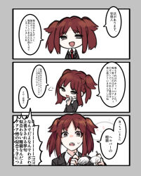 Rule 34 | 1girl, 3koma, all-around helper, aosoraa6, brown hair, collared shirt, comic, commentary request, employee (project moon), unworn eyewear, formal, glasses, grey eyes, highres, holding, holding removed eyewear, lobotomy corporation, long sleeves, necktie, no nose, open mouth, project moon, red necktie, shirt, smile, suit, sweat, teeth, translation request, two side up, upper teeth only, white shirt