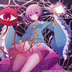 Rule 34 | album cover, blouse, blue shirt, buttons, cover, dark background, determined, eyeball, floral print, frilled shirt collar, frilled sleeves, frills, hair ornament, heart, heart button, heart hair ornament, heart of string, high-low skirt, holding, holding string, komeiji satori, lightning, long sleeves, messy hair, official art, pink hair, pink skirt, purple eyes, red eyes, rose print, sapphire (sapphire25252), shirt, short hair, skirt, smile, string, third eye, touhou, touhou cannonball, wide sleeves