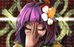 Rule 34 | 1girl, berabou, closed eyes, finger to face, flower, hair flower, hair ornament, hieda no akyuu, japanese clothes, kimono, md5 mismatch, purple hair, resized, scroll, short hair, solo, thinking, touhou