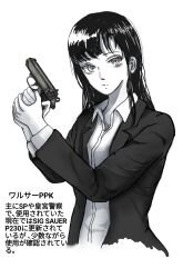 Rule 34 | 1girl, 787nanahachi, asymmetrical bangs, blazer, business casual, closed mouth, collared shirt, commentary request, company name, dress shirt, greyscale, gun, handgun, highres, holding, holding gun, holding weapon, jacket, lapels, long hair, long sleeves, looking at viewer, monochrome, notched lapels, office lady, open clothes, open collar, open jacket, original, ringed eyes, serious, shirt, solo, spot color, translated, upper body, walther, walther ppk, weapon, weapon name