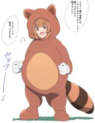 Rule 34 | 1girl, :d, animal costume, blush, brown hair, commentary request, full body, gloves, highres, looking at viewer, mario, mario (series), nintendo, open mouth, pink eyes, raphtalia, simple background, smile, solo, speech bubble, tanuki mario, tate no yuusha no nariagari, translation request, umanosuke, white background, white gloves
