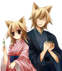 Rule 34 | animal ears, fox ears, japanese clothes, kimono, suzushiro kurumi