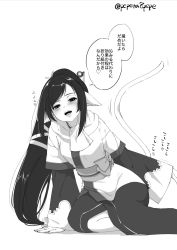 Rule 34 | 1girl, animal ears, aquaplus, black eyes, black hair, blush, breasts, cat tail, commentary request, dress, full body, greyscale, hair between eyes, hair ornament, hand on ground, high ponytail, kuon (utawarerumono), layered sleeves, long hair, long sleeves, looking at viewer, low-tied long hair, medium breasts, monochrome, open mouth, pepeta8pepe, ponytail, scarf, seductive smile, side slit, sidelocks, signature, sitting, skin tight, smile, solo, speech bubble, swept bangs, tail, teeth, thighs, tongue, translation request, utawarerumono, utawarerumono: itsuwari no kamen, very long hair, white tail, wide hips, wide sleeves, yokozuwari
