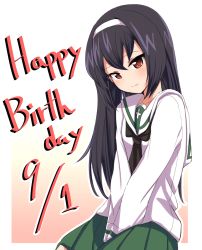 Rule 34 | 10s, 1girl, black hair, blouse, brown eyes, chawan (yultutari), closed mouth, dated, english text, girls und panzer, gradient background, green skirt, hairband, happy birthday, highres, long hair, long sleeves, looking at viewer, miniskirt, neckerchief, ooarai school uniform, pink background, pleated skirt, reizei mako, school uniform, serafuku, shirt, skirt, smile, solo, standing, upper body, v arms, white hairband, white shirt