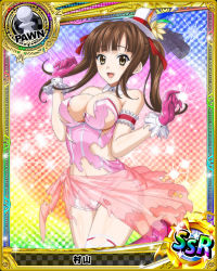 Rule 34 | 10s, 1girl, artist request, breasts, brown eyes, brown hair, card (medium), character name, chess piece, covered erect nipples, gloves, hair ribbon, hat, high school dxd, large breasts, mini hat, mini top hat, murayama (high school dxd), pawn (chess), pink gloves, ribbon, solo, thighhighs, top hat, torn clothes, trading card, twintails, white thighhighs