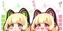 Rule 34 | 2girls, :d, absurdres, animal ear headphones, animal ears, blonde hair, blue archive, blush stickers, bow, cat ear headphones, chestnut mouth, chibi, fake animal ears, green bow, green eyes, hair bow, hand up, headphones, highres, kurukurumagical, midori (blue archive), momoi (blue archive), multiple girls, open mouth, purple eyes, red bow, siblings, sisters, smile, translation request, white background