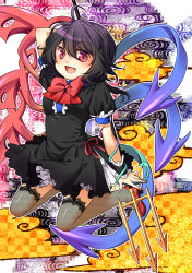 Rule 34 | 1girl, asymmetrical wings, black hair, black thighhighs, dress, fang, female focus, fishnets, full body, highres, houjuu nue, mise yuzuki, open mouth, polearm, red eyes, shoes, short hair, smile, snake, solo, spear, thighhighs, touhou, trident, weapon, white background, wings