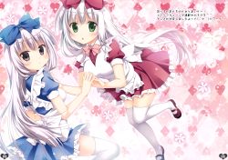 Rule 34 | 10s, 2girls, :o, absurdres, airi (alice or alice), alice or alice, apron, blue dress, blush, bow, bowtie, breasts, brown eyes, club (shape), diamond (shape), dress, fingers together, frilled apron, frilled dress, frills, green eyes, hair between eyes, heart, highres, huge filesize, korie riko, long hair, looking at viewer, maid headdress, mary janes, medium breasts, multiple girls, nail polish, page number, parted lips, pink nails, puffy short sleeves, puffy sleeves, purple footwear, red dress, rise (alice or alice), scan, shoes, short sleeves, siblings, silver hair, sisters, spade (shape), thighhighs, translation request, twins, very long hair, white apron, white legwear