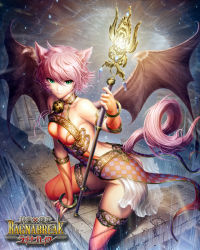 Rule 34 | animal ears, arm support, armlet, bat wings, bell, bracelet, cath palug, chester ocampo, choker, collar, copyright name, fingerless gloves, gloves, green eyes, jewelry, kneeling, neck bell, pink hair, shinma x keishou! ragnabreak, short hair, solo, staff, tail, thighhighs, wings