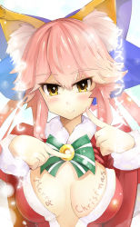 Rule 34 | 10s, 1girl, absurdres, animal ears, blush, breasts, christmas, cleavage, fang, fate/extra, fate/grand order, fate (series), female focus, fox ears, fox tail, hair ribbon, highres, hijack, large breasts, long hair, merry christmas, open clothes, open shirt, pink hair, pointing, pointing at self, ribbon, shirt, solo, tail, tamamo (fate), tamamo no mae (fate/extra), twintails, yellow eyes