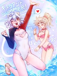 Rule 34 | 2girls, animal ears, bikini, breasts, cat ears, cat tail, claws, cleavage, closed eyes, fangs, female focus, hair ornament, heart, highres, hunter x hunter, japanese text, jewelry, joints, komugi, long sleeves, multiple girls, neferpitou, one-piece swimsuit, pendant, red eyes, sandals, short hair, swimsuit, tail, white hair, yudetama