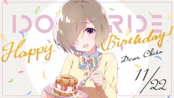 Rule 34 | 1girl, birthday, bow, brown hair, food, hair over one eye, happy birthday, highres, idoly pride, looking at viewer, official art, open mouth, purple eyes, qp:flapper, shiraishi chisa, short hair, smile, solo