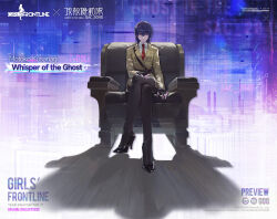 Rule 34 | 1girl, black sash, crossed legs, crossover, english text, fingerless gloves, ghost in the shell, ghost in the shell: sac 2045, girls&#039; frontline, gloves, high heels, kusanagi motoko, looking at viewer, military uniform, necktie, official alternate costume, official art, on chair, pantyhose, purple eyes, purple hair, red necktie, sash, sitting, solo, uniform