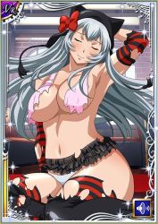 Rule 34 | 00s, 1girl, breasts, chouun shiryuu, closed eyes, female focus, ikkitousen, large breasts, long hair, official art, smile, solo, white hair