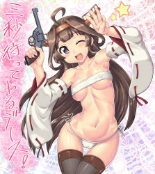 Rule 34 | 10s, 1girl, ;d, ahoge, bikini, blush, boots, breasts, brown hair, cameltoe, commentary request, detached sleeves, double bun, enfield no.2 mk1, covered erect nipples, gun, hairband, handgun, hase yu, headgear, heart, holding, holding gun, holding weapon, kantai collection, kongou (kancolle), long hair, looking at viewer, medium breasts, navel, one eye closed, open mouth, purple eyes, revolver, ribbon-trimmed sleeves, ribbon trim, side-tie bikini bottom, smile, solo, star (symbol), swimsuit, thigh boots, thighhighs, translation request, trigger discipline, weapon, white bikini