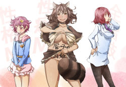 Rule 34 | 3girls, animal ears, blouse, blue shirt, body writing, breasts, brown eyes, brown hair, cleavage, clothes lift, contrapposto, female focus, flat chest, futatsuiwa mamizou, groin, hair ornament, hairclip, hand on own ass, heart, heart hair ornament, horikawa raiko, komeiji satori, large breasts, looking at viewer, miniskirt, multiple girls, no bra, no eyewear, no panties, open mouth, own hands together, pantyhose, pink eyes, pink hair, plump, raccoon ears, raccoon tail, red eyes, red hair, shirt, shirt lift, short hair, sideways glance, skirt, skirt lift, skirt set, smile, standing, tail, touhou, translation request, yohane