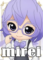 Rule 34 | breasts, digimon, glasses, mikagura mirei, purple eyes, purple hair, ribbon, short hair