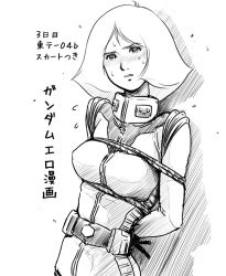 Rule 34 | 1970s (style), 1girl, arms behind back, bdsm, blush, bodysuit, bondage, bound, breasts, gundam, keso, large breasts, looking at viewer, mobile suit gundam, monochrome, oldschool, retro artstyle, sayla mass, simple background, skin tight, solo, spacesuit, white background