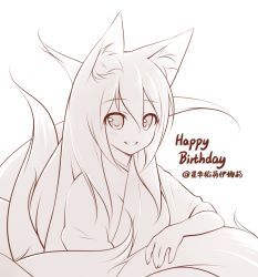 Rule 34 | 1girl, animal ears, blush, fox ears, fox tail, happy birthday, lethe-shion, long hair, looking at viewer, monochrome, multiple tails, simple background, smile, solo, tail, white background