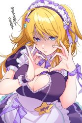 Rule 34 | 1girl, :d, alternate costume, annoyed, apron, blonde hair, blue eyes, blush, breasts, cleavage, cleavage cutout, clothing cutout, collared dress, dress, enmaided, from above, hachimiya meguru, heart, heart hands, highres, idolmaster, idolmaster shiny colors, large breasts, long hair, looking at viewer, maid, maid headdress, makanai donburi, open mouth, pinafore dress, puffy short sleeves, puffy sleeves, purple dress, short sleeves, sleeveless dress, smile, solo, star ornament, sweat, upper body, wince, wrist cuffs