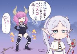 Rule 34 | 2girls, alternate breast size, aura (sousou no frieren), aura bullying (meme), balance scale, black gloves, black thighhighs, breasts, capelet, commentary request, covered navel, crying, dated, earrings, elbow gloves, frieren, gloves, horns, jewelry, long hair, meme, mochi-iri kinchaku, multiple girls, open mouth, pink hair, pointy ears, quad braids, scepter, school swimsuit, shirt, small breasts, smile, sousou no frieren, streaming tears, striped clothes, striped shirt, striped thighhighs, swimsuit, tears, thick eyebrows, thighhighs, translation request, twintails, twitter username, weighing scale, white capelet