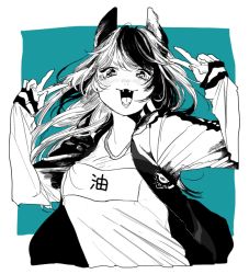 Rule 34 | 1girl, animal ears, arms up, bad id, bad pixiv id, blush, bobbbob, cat ears, cat girl, clothes writing, double v, fangs, jacket, looking at viewer, monochrome, multicolored hair, open mouth, original, shirt, solo, spot color, sukajan, two-tone hair, upper body, v