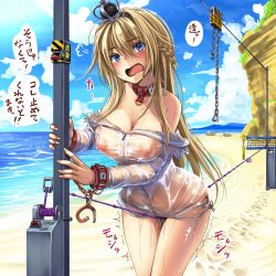Rule 34 | 1girl, bdsm, beach, bikini, black bikini, blonde hair, blue eyes, blue sky, blush, bondage, bound, bound wrists, braid, breasts, collar, crotch rope, crown, cuffs, day, dress, female ejaculation through clothes, female orgasm, forced orgasm, french braid, hair between eyes, handcuffs, highres, jewelry, kantai collection, long hair, long sleeves, looking at viewer, mini crown, monikano, necklace, nipples, ocean, off-shoulder dress, off shoulder, open mouth, orgasm, rope walking, sand, see-through, side-tie bikini bottom, sky, slave, solo, swimsuit, tearing up, text focus, thighs, trembling, warspite (kancolle), wet, wet clothes