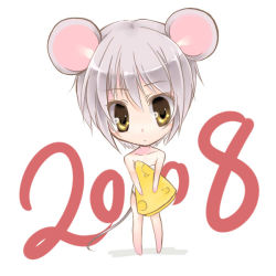 Rule 34 | 00s, 2008, animal ears, cheese, food, mouse ears, nagato yuki, new year, solo, suzumiya haruhi no yuuutsu